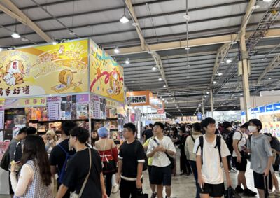 動漫迷暴動！台中國際動漫節4／3登場　300攤位進駐搶攻商機