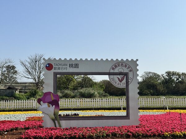 ▲桃園市觀旅局整理當季花海、森林健行與歷史景點推薦。（圖／桃園市觀旅局提供）