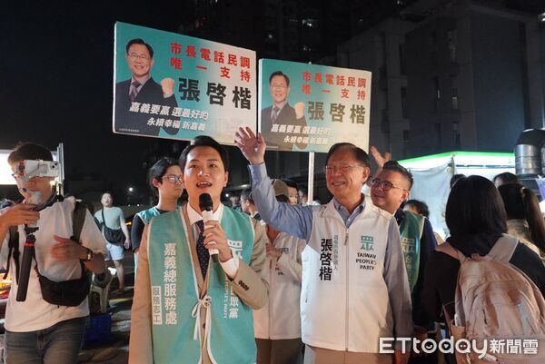 ▲▼   ２０２６在野翻轉台灣前哨戰起跑　民眾黨︰嘉義市關鍵一役不能成藍白合破口  。（圖／民眾黨嘉義黨部提供）