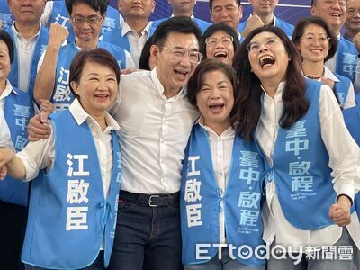「3個姐姐都愛你」國民黨鄭盧楊江開懷擁抱　展現團結氣勢