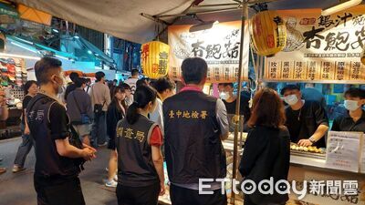 追查塑膠袋之亂有無不肖分子囤積抬價　中檢直衝逢甲夜市追查