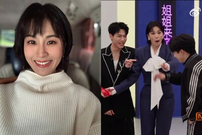 曾沛慈《浪姐7》聽〈夠愛〉嚇瘋！　秒阻止主持人喊：罰錢