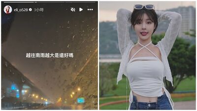 高速公路全積水！凌晨「突被事故車擋道」  倪暄嚇：最後一刻才看到