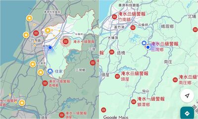 苗栗人開Google地圖嚇到！一片紅通通「淹水警報」：第一次看到