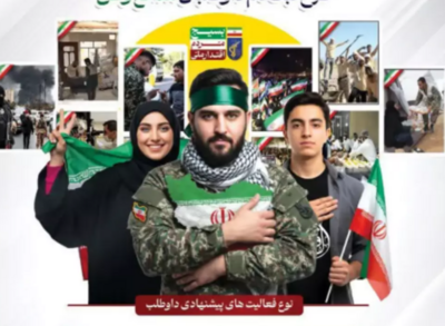 伊朗招募「12歲童兵」上戰場！娃娃兵淪肉盾　恐犯戰爭罪