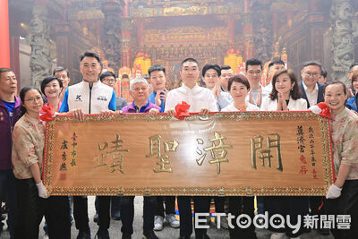 盧秀燕赴基隆奠濟宮贈匾　謝國樑、邱佩琳陪同祈願雙城共好