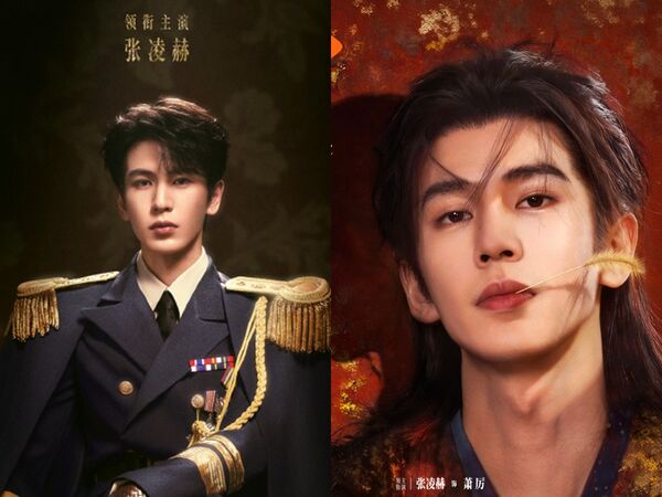 ▲▼張凌赫遭瞎傳「2待播劇又演將軍」！網澄清意外暴結局雷。（圖／翻攝自微博）