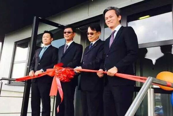 ▲2015年9月1日，當時的中菲行集團執行長林天送(右二)與海運副總裁李傳錦(左二)鹿特丹新據點開幕式。(圖：中菲行提供)