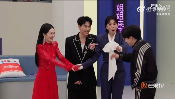 ▲▼曾沛慈《浪姐7》聽〈夠愛〉嚇瘋！秒阻止喊：罰錢。（圖／翻攝自微博）