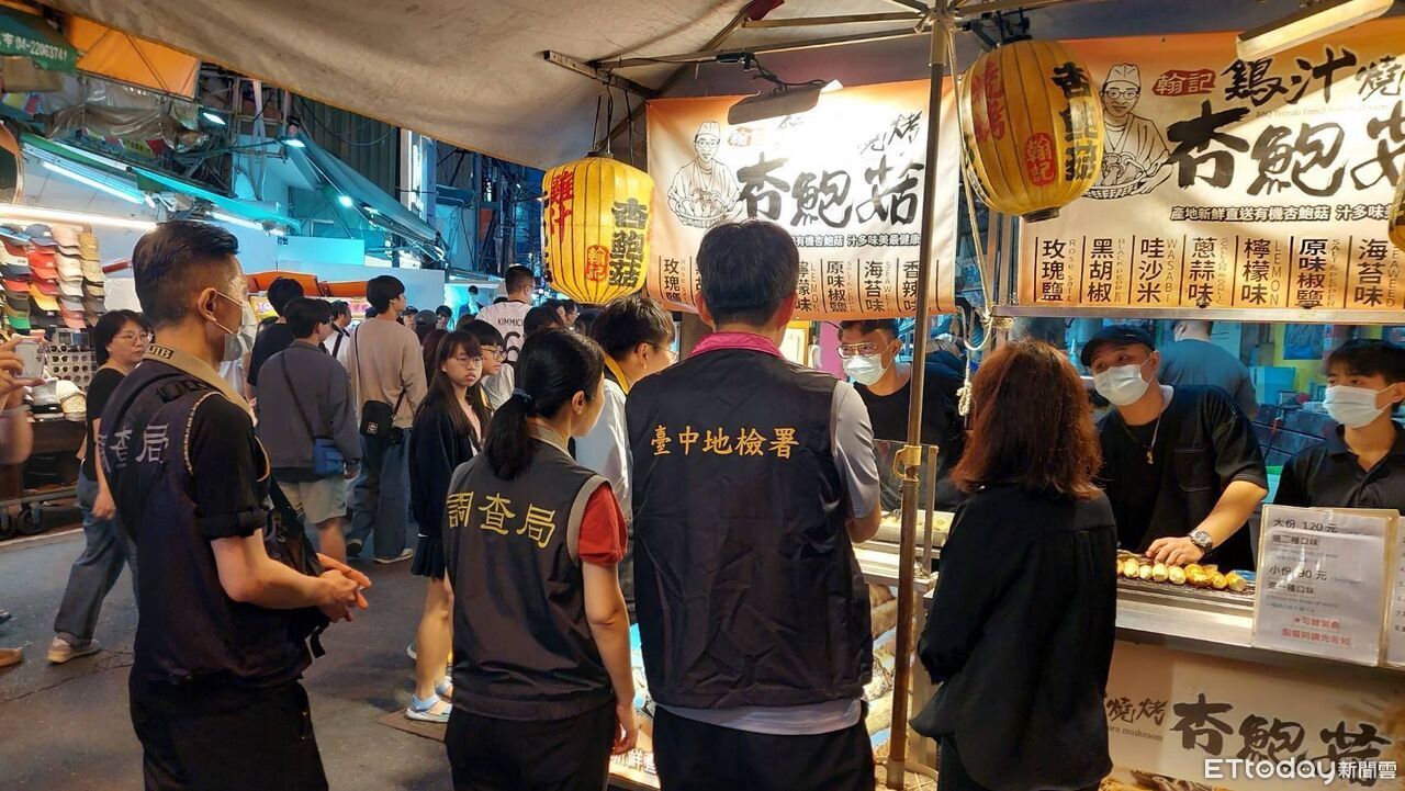 塑膠袋之亂防囤積抬價!台中地檢署第2波稽查 鎖定逢甲夜市