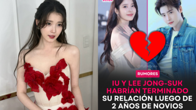 交往時間對不上！「IU李鍾碩分手愚人節新聞」被當真　韓媒零報導