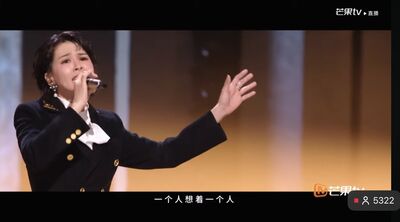 多位台星參加《浪姐7》　國台辦嗨喊：「台灣姐姐」們乘風破浪