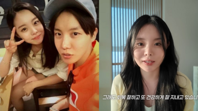 j-hope親姊消失5個月！遺憾近況曝　不久前流產：努力淡定地接受⋯