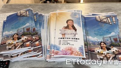 台中女治療師遭前男友刺頸亡　父告別式潰堤：一點都不想說再見