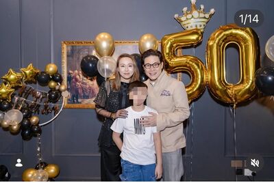 蘇永康甜為愛妻開50歲生日趴！　演藝圈大咖全來了