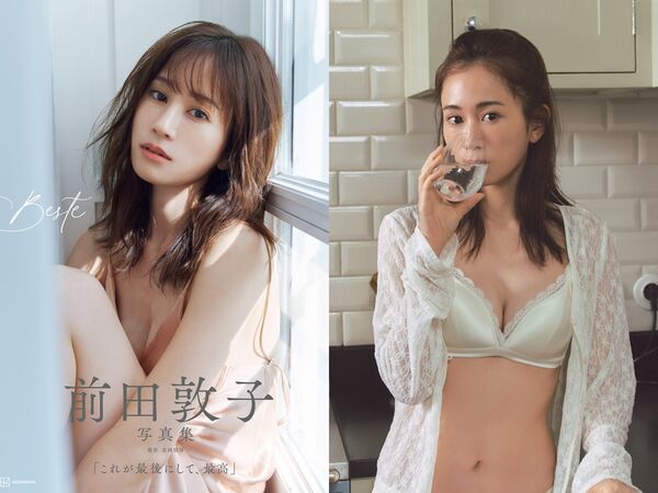 ▲▼前田敦子大尺度寫真遭疑「人工貼毛」！出版社反擊。（圖／翻攝自X）