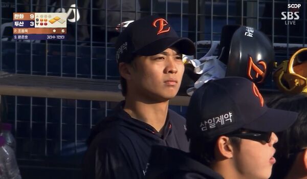 ▲韓華鷹左投王彥程。（圖／SOOP）