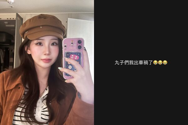 在台韓籍YouTuber國道遭撞！　醫檢查驚覺「腰斷過」傷勢曝光