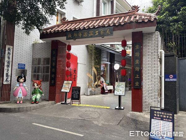 ▲▼大旗茶館。（圖／記者陳冠宇攝）