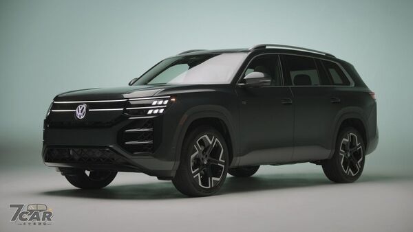 導入嶄新設計與科技配備　全新第二代 Volkswagen Atlas 正式亮相