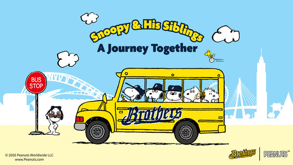 ▲中信兄弟 X SNOOPY 聯名。（圖／中信兄弟提供）