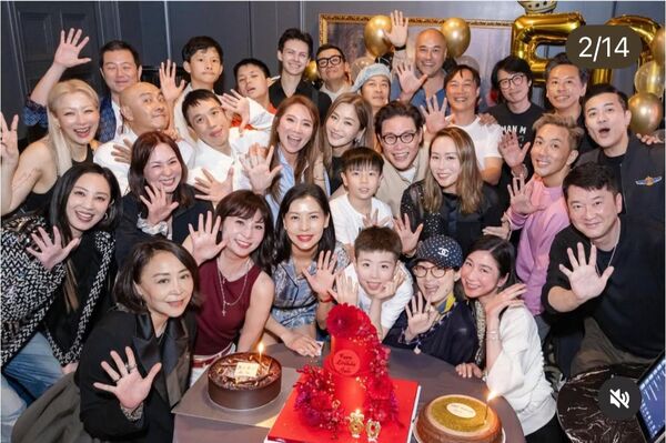 ▲▼蘇永康廣邀演藝圈好友為老婆迎接50歲生日。（圖／翻攝自蘇永康IG）