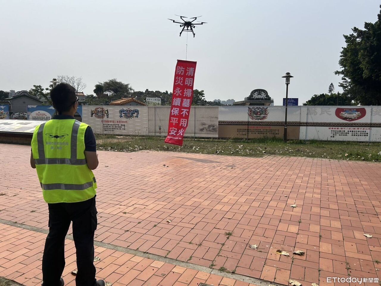 無人機+救災機器人齊上陣 台南清明防火打造立體防線