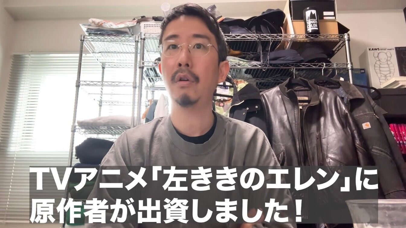 ▲▼作者親自出資。（圖／翻攝自YT）
