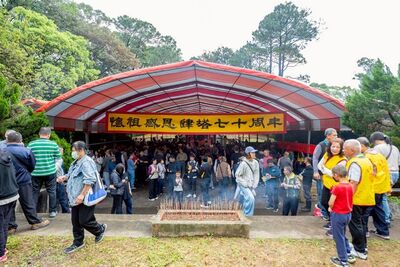 「台灣民謠之父」鄧雨賢家族祖塔　鄧屋雲閣塔慶建塔70週年