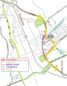 航空城大道排水箱涵工程施工　清明連假後部分路段改道通行