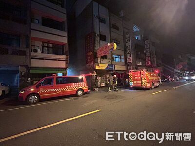彰化製冰廠深夜驚傳氨氣外洩！　消防警急到場