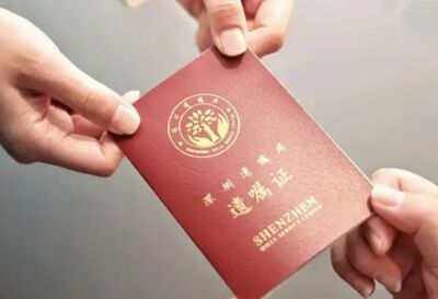 深圳「遺囑庫」中青年立囑10年內升至27％　從安排後事轉成規劃人生