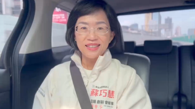 沈伯洋出戰台北？　蘇巧慧：相信黨中央會綜合評估做出適當決定