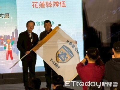 花蓮T-CERT 成果亮眼！已成立4個分隊　考核驗証獲「特優」佳績