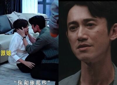 吳慷仁陸片演變態封神！　「一秒變臉演技」微博全讚爆：看到後背發涼