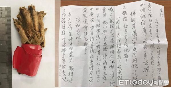 ▲ 。（圖／劉孝伸、李璟泓提供）