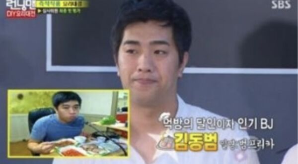 ▲▼曾出演《RM》！他餐廳脫序「暴打女BJ、室內抽菸」　直播全留證據。（圖／翻攝自SBS）