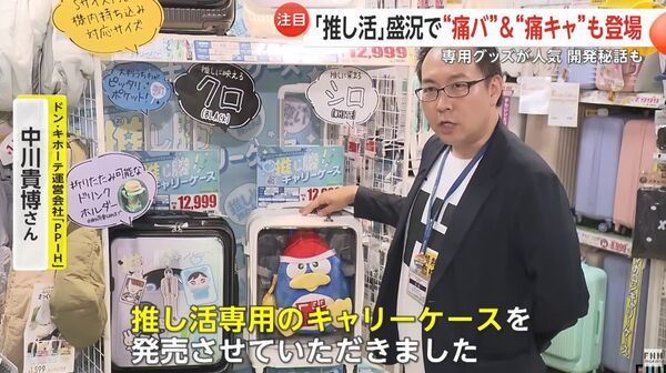 ▲▼推活。（圖／翻攝自YT）