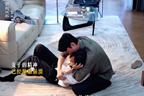 ▲吳慷仁演技被讚爆。（圖／翻攝自微博）