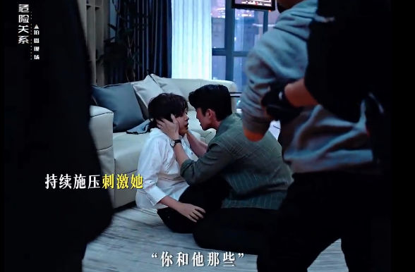 ▲吳慷仁演技被讚爆。（圖／翻攝自微博）