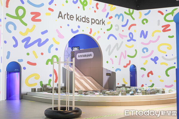 ▲▼濟州ARTE Kids Park。（圖／記者蔡玟君攝）