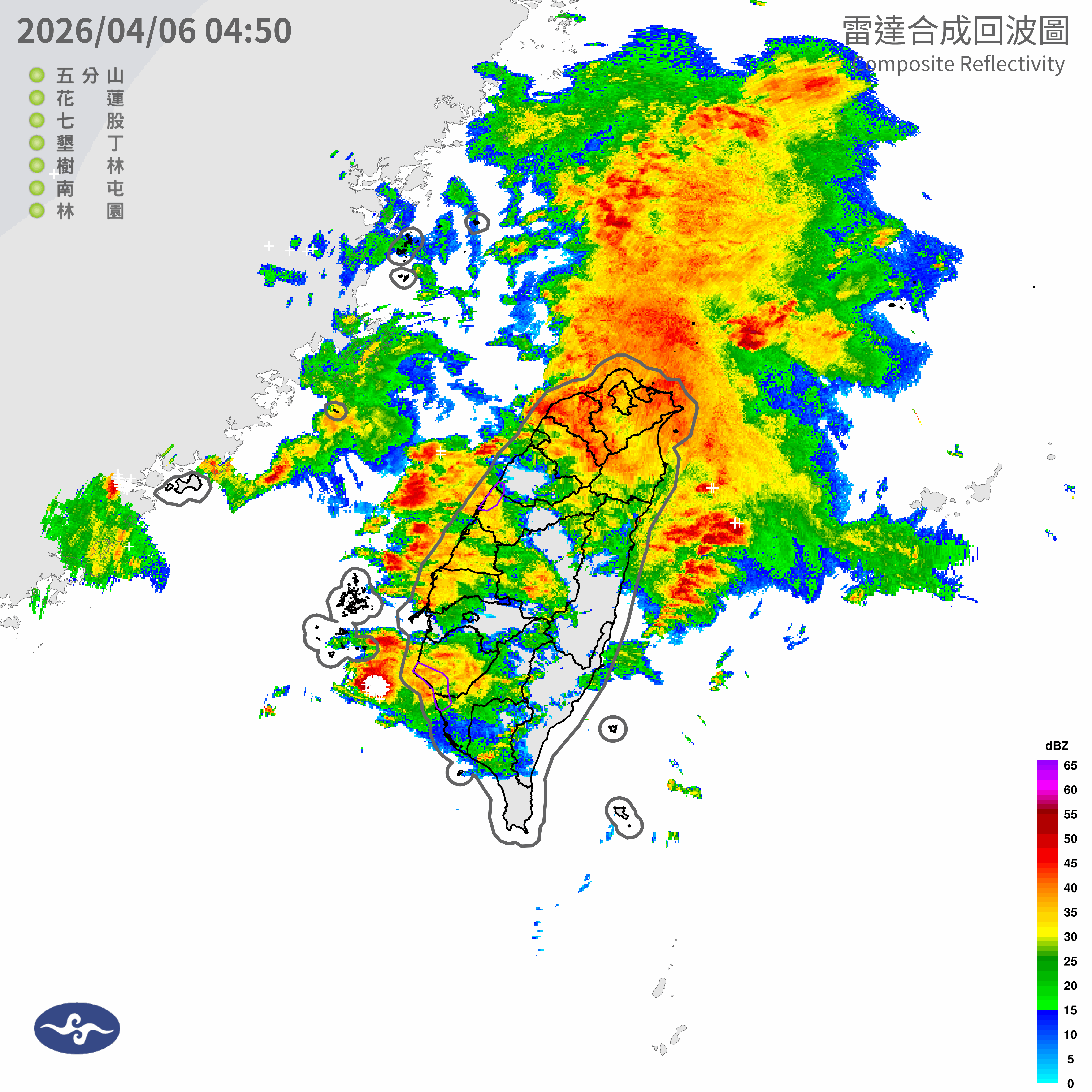快訊/強對流! 大雷雨擴4縣市