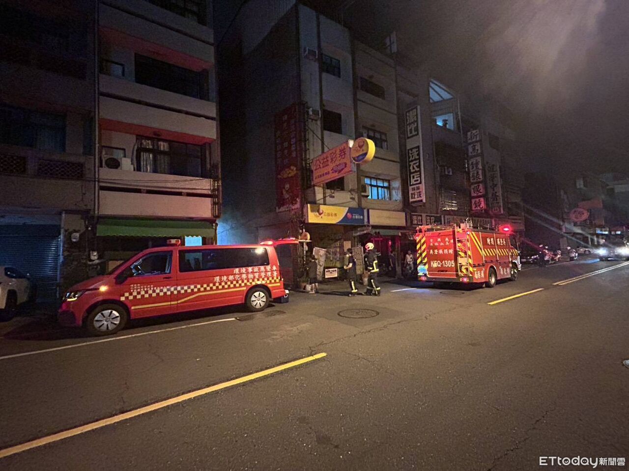 彰化製冰廠深夜驚傳氨氣外洩! 消防警急到場