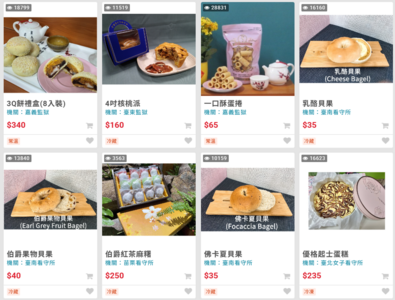 監獄藏神級甜點！　女驚呼「活快30年才知道」比名店還難買