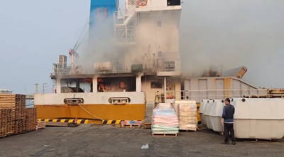 快訊／澎湖貨輪卸貨「貨倉突起火」狂竄煙　警消馳援撲救中