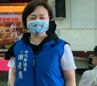 不滿中央「空降」魏平政參選縣長　國民黨二林黨部主委請辭