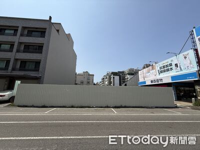 安平5期263坪地1.26億成交 建商搬現金卡位豪宅區