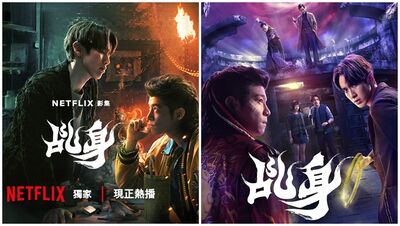 台劇《乩身》完食心得「殺比鬼爛的人犯規嗎」！揭無解道德題：逃得了報應嗎
