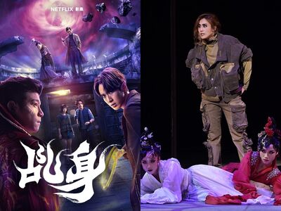 《乩身》有歌仔戲版!孫翠鳳女兒「金髮工裝」演韓杰…三太子是她