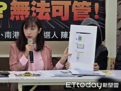 親子館「聰明小玩家」惡意倒閉前竟再騙一波儲值金　北市府：依法處理